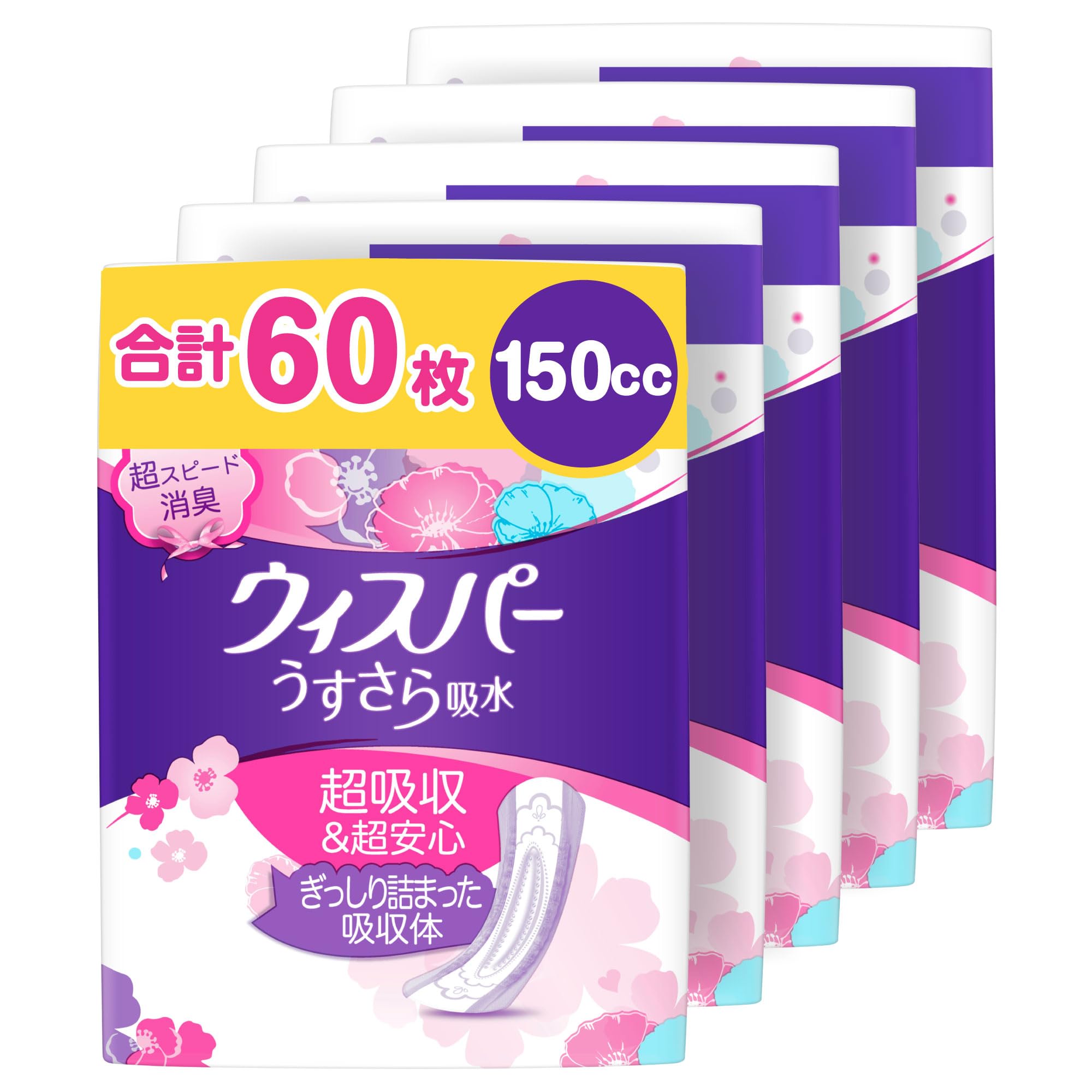 [まとめ買い・大容量]ウィスパー うすさら吸水 150cc 60枚 (12枚×5パック) (尿漏れパッド 尿とりパッド 女性用)【中量用】