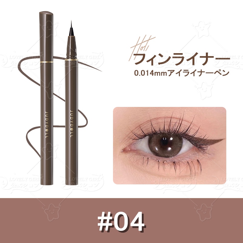 Qoo10] JUDYDOLL 【正規品】 0.014mm アイライナー : ポイントメイク