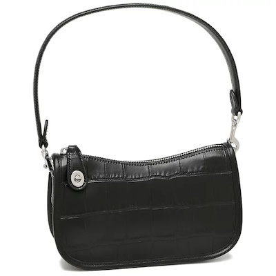 JR東海 新幹線速度向上達成記念 ネクタイピン 3セット 【公式通販】