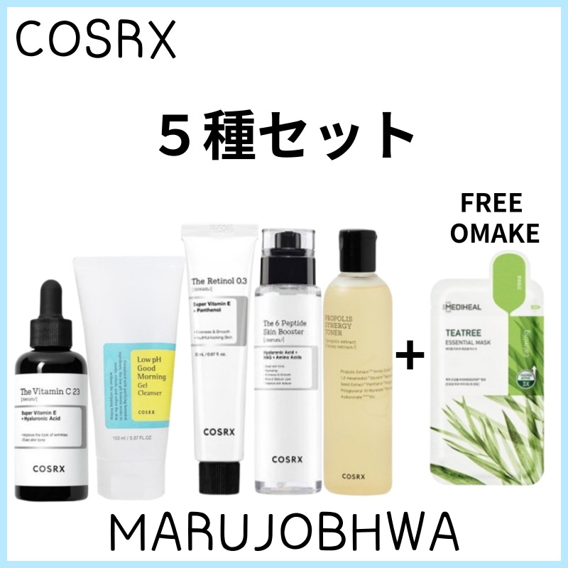 [正規品]５種セット／RXザビタミンC23セラム／クレンザー／ザレチノール0.3クリーム／RXザ6ペプチドスキンブースターセラム／プロポリスシナジートナー280ml