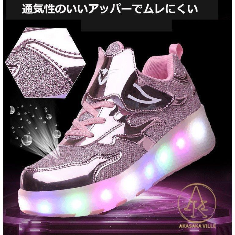 ローラーシューズ 2輪 子供用 ローラースケート LED光る かかとボタン 靴 ローラーススニーカー ヒーリーズ