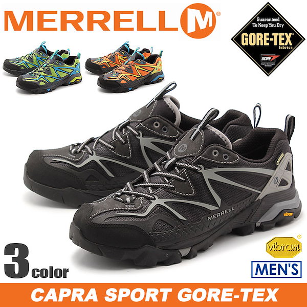 メレル MERRELL カプラ スポーツ ゴアテックス J65037 J65039 J65041 メンズ