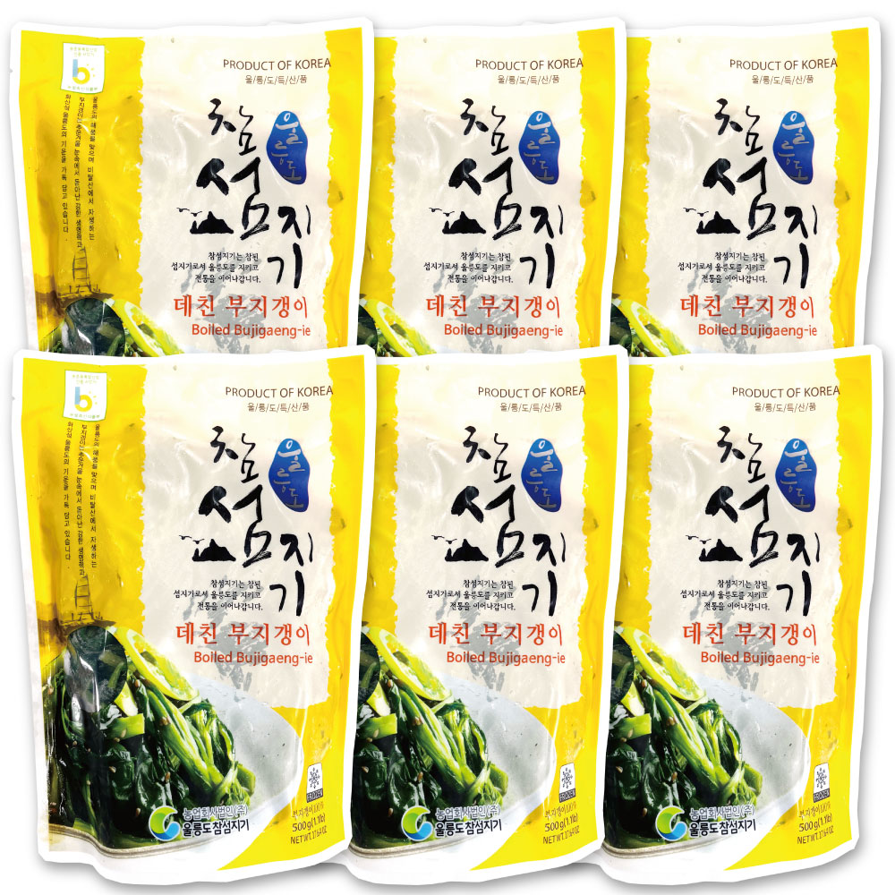 【冷凍】 ウルルンド ボイルブジゲンイナムル 6袋セット 500g / 韓国 鬱陵島産 ゆでブジゲンイ