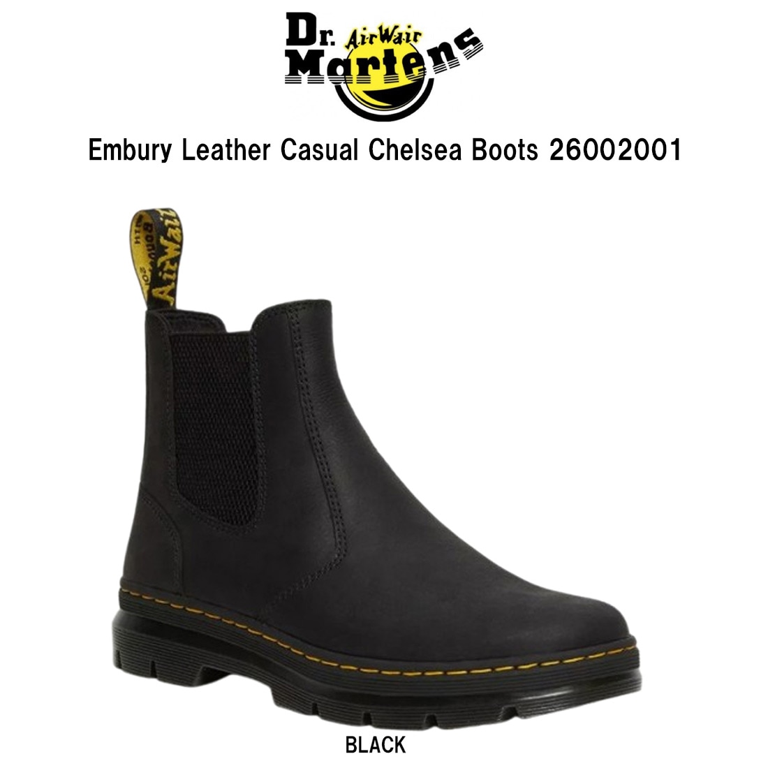 Dr.Martens エンブリー チェルシーブーツ サイドゴア レザー イエローステッチ トラクトソール 革靴 メンズ レディース 26002001