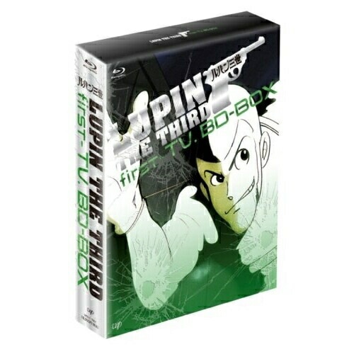 ルパン三世 first-TV BD-BOX(Blu-ray Disc) ／ ルパン三世 (Blu-ray) VPXY-71901 13,333円
