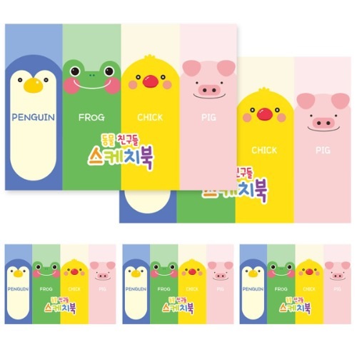 スケッチブック5巻の束 1冊あたり40枚 - ペンギンと動物の友達楽しいアートプレイ 4,787円