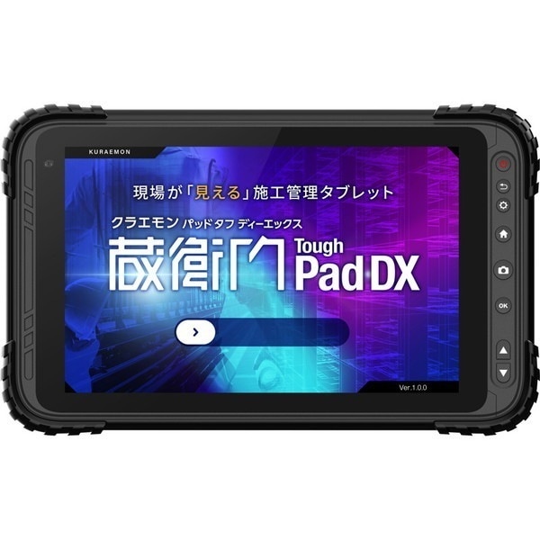 ルクレ KP12-NV 蔵衛門Pad Tough DX (SDM680/4GB/64GB/Android 12/8型/SIMスロット:あり/Wi-FiLTE対応/「蔵衛門御用達2020/2021」「