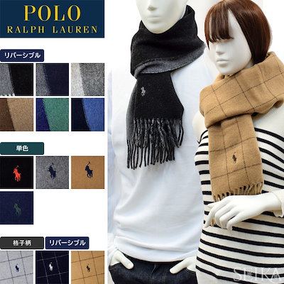 ポロ ラルフローレン マフラー ストール POLO RALPH LAUR...のサムネイル
