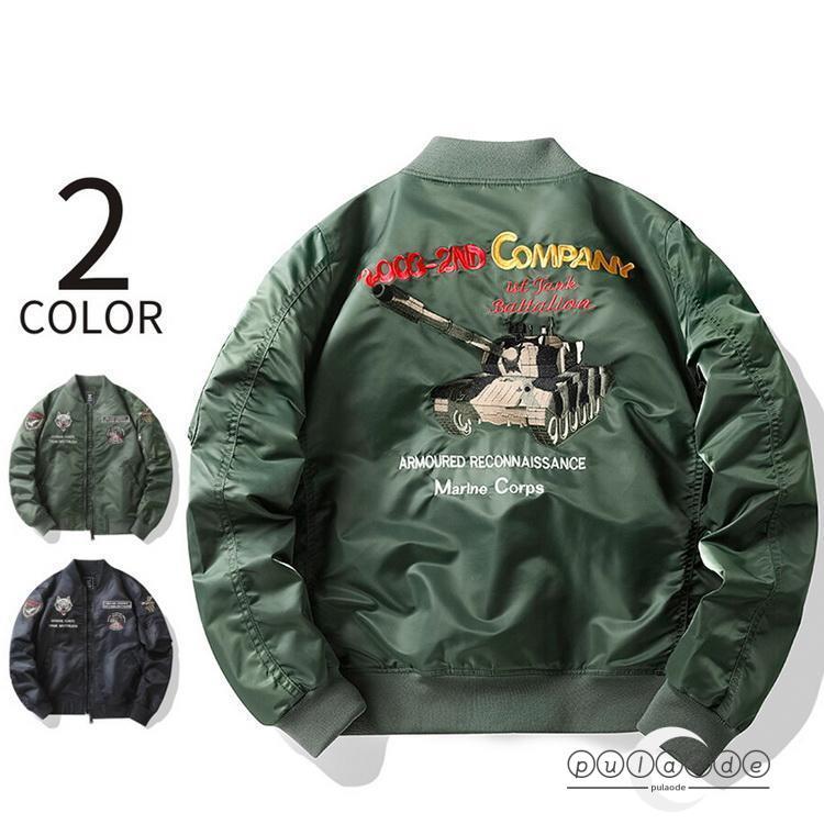 メンズ ミリタリージャケット ジャンパー ジャケット はおり ミリタリーアウター 秋