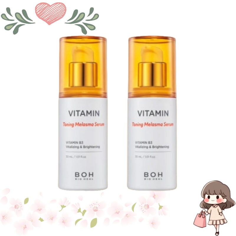 [1+1] ビタミン シミザクティセラム 30ml+ 30ml / 企画セット 韓国の人気化粧品 sns 人気化粧品 美容液 セラム 保湿 シワ プレゼント 韓国コスメ ミスト スキンケア