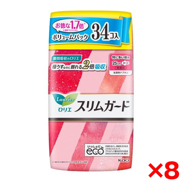 8個セット ロリエスリムガード特に多い昼用 34コ入