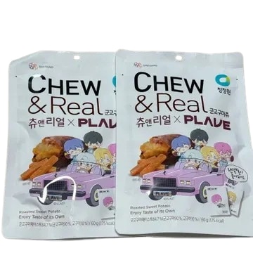 Qoo10] VLAST PLAVE × GS25 公式コラボグッ : KPOP