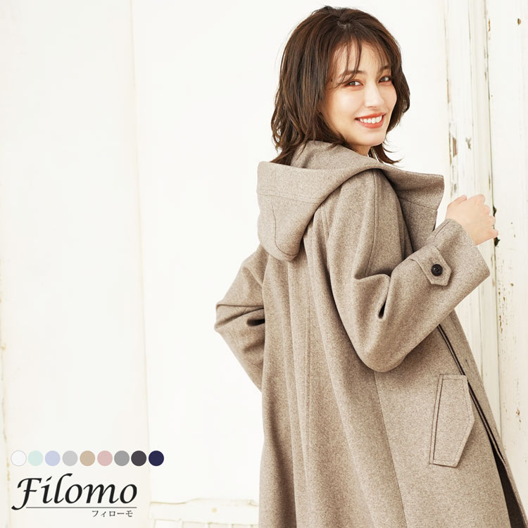 [Filomo]フード付きロングコート洗える