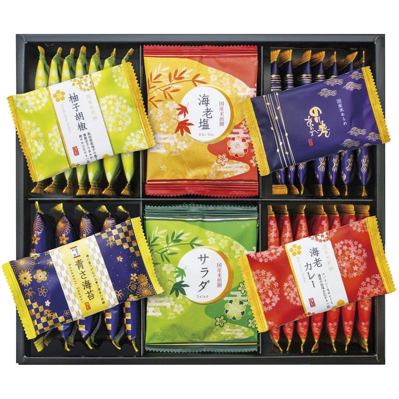 おいしさいろいろ RGN-30