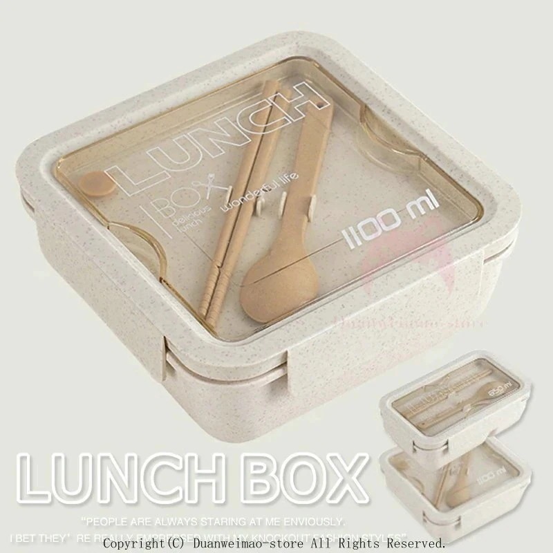 10個セットで割引価格 メガ割 無料宅配弁当箱 ランチボックス お弁当箱 おしゃれ 1段 2コマ 学校学生 会社出勤 食事用 麦藁素材製 便 kanxia2418043