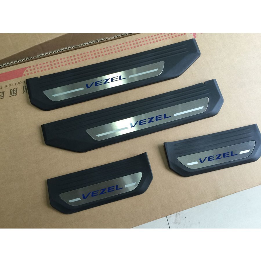 ステップガード ホンダ ヴェゼル　ハイブリッド　HYBRID 専用設計 スカッフプレート 外装　 4Pセット　ブラック