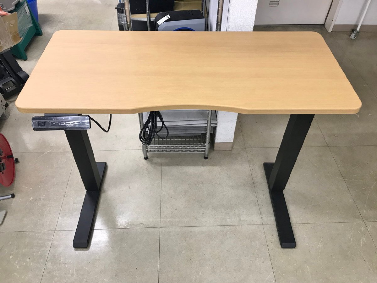 ネグル negle 電動昇降テーブル スタンディングデスク ［静岡市］店頭併売品 2510LR904