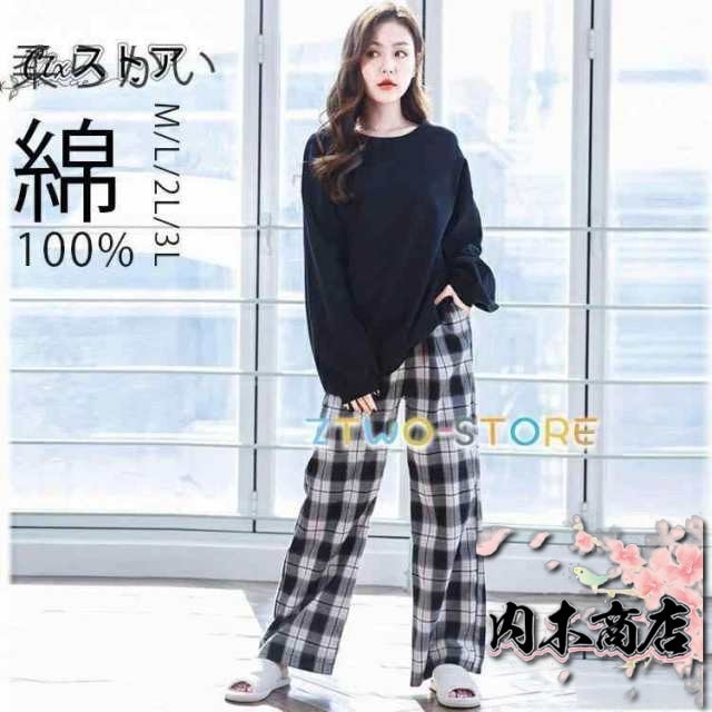 ルームウェア パジャマ レディース 上下セット 長袖 可愛い 綿100％ 長ズボン 春 秋 冬 可愛い 部屋着 寝間着 通気性 冷え性対策 柔らかい 冷房対策 肌触りいい