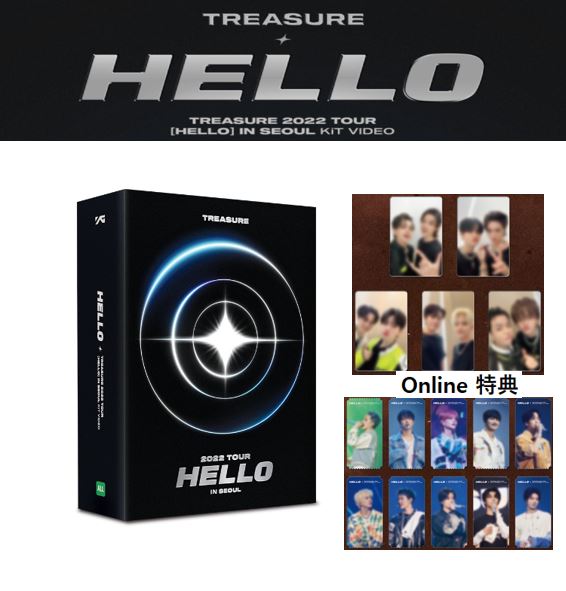 【Online特典】 TREASURE - 2022 TOUR [HELLO] IN SEOUL KiT VIDEO 5,387円