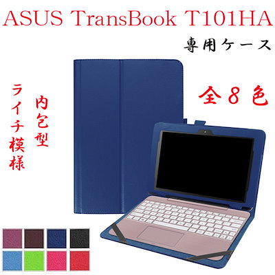 Asus transformer book t101ha cheap case