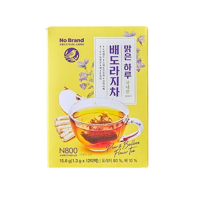 ゆずちゃの商品になります！ おいしい柚子茶(ゆず茶) ゆず50％含有 ( 1kg*2コセット ) : 爽快