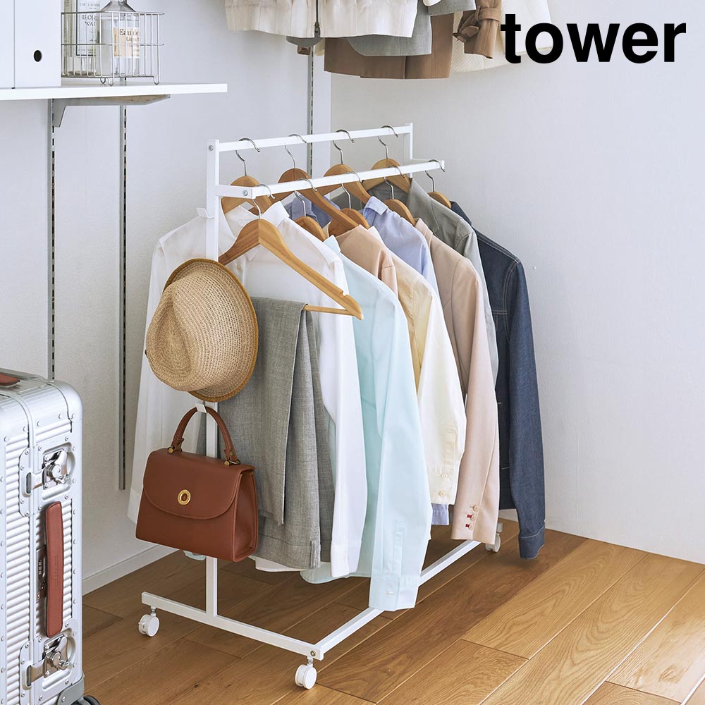 【ポイント5倍】収納力アップハンガーラック タワー 2段 山崎実業 tower ホワイト ブラック 1435 1436 ハンガーラック クローゼット 押入れ