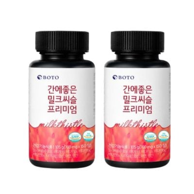 肝臓に良いミルクシスル プレミアムシリマリン 150錠x2箱