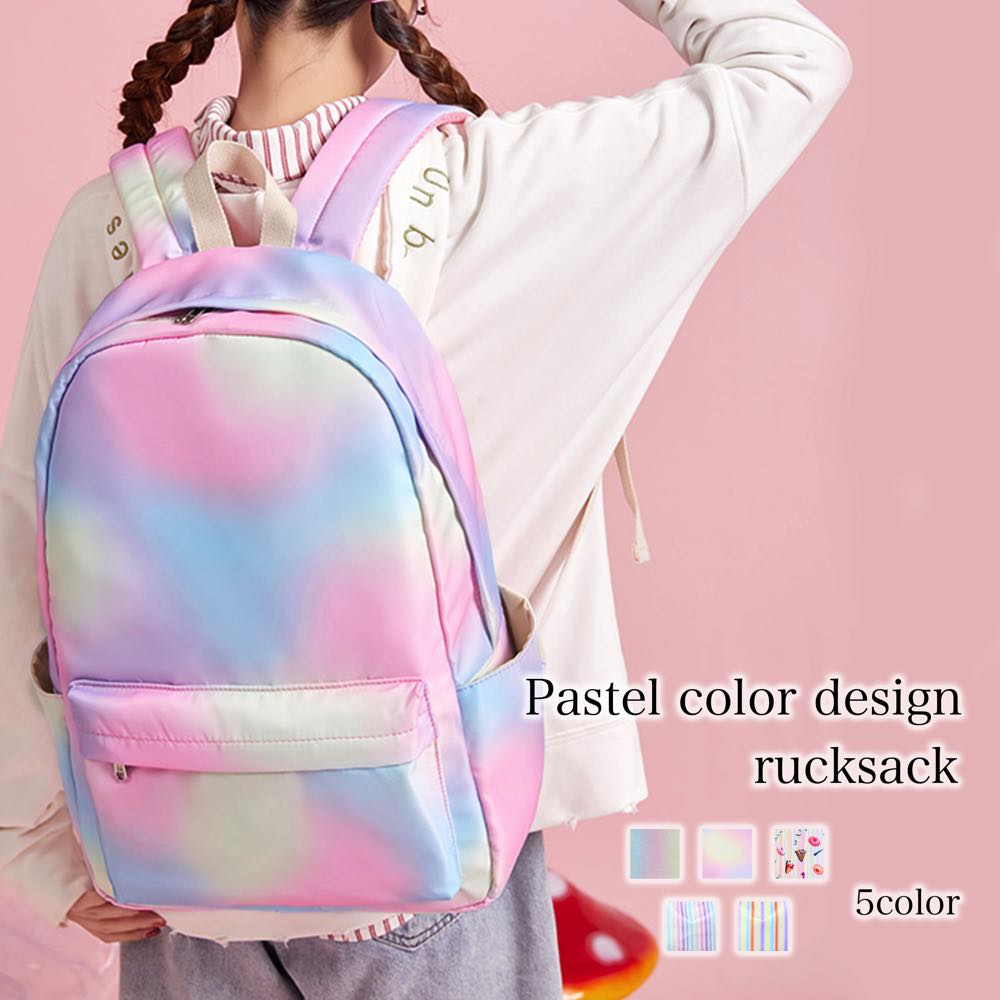 リュック レディース パステルカラーデザインバッグ 小さめ 春 アウトドア パソコン おしゃれ 大きめ 黒 防水 黒 PC ノートPC 冬 3WAY 撥水 カバン かわいい 軽い 大容量 2WAY 通