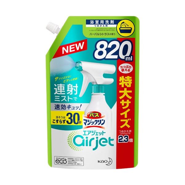 (まとめ) 花王 バスマジックリン エアジェット ハーバルシトラスの香り つめかえ用 スパウトパウチ 820ml 1個 (×20セット)