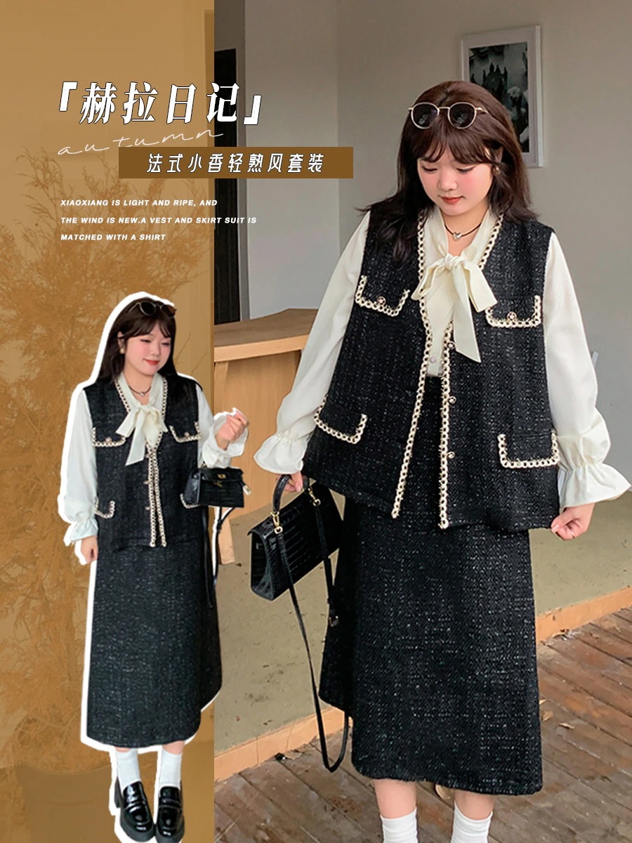 【ぽちゃまに】 2024秋新品 上下3セット ブラウス＋ベスト＋スカート 大きいサイズ 体型カバー 通勤 リボン レディース セットアップ メガ割30%までに制限