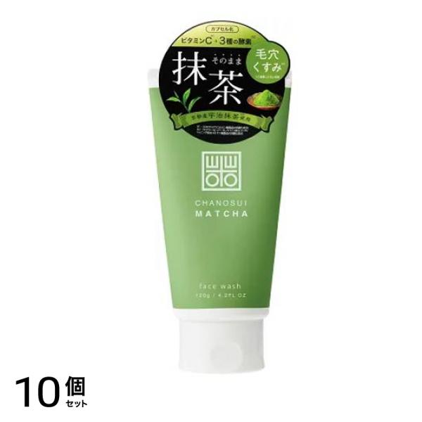 茶の粋 抹茶泡洗顔フォーム 120g 10個セット