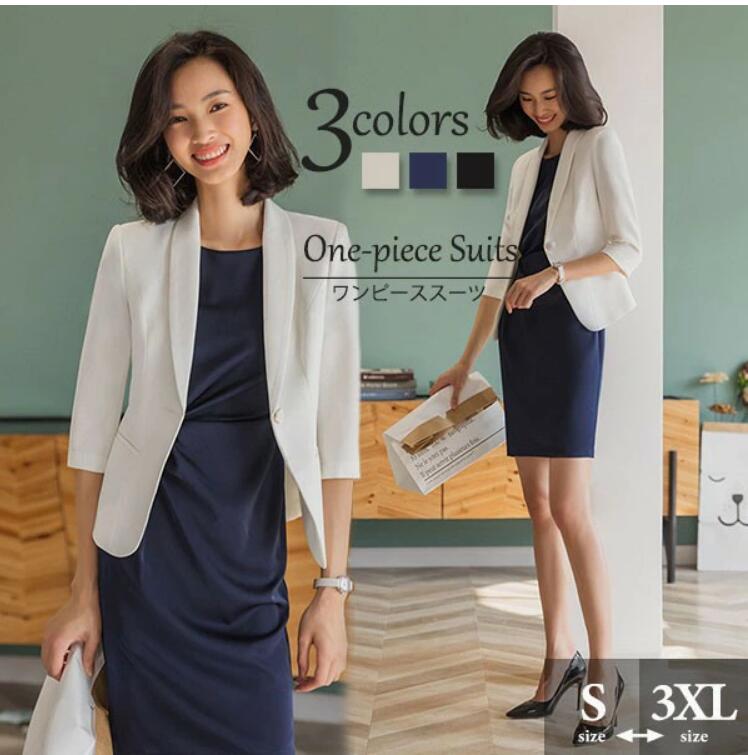 格安販売中上品 無地 薄手 3色 2点セット ５分袖丈スーツ レディーススーツ 入学式 卒業式 洗える５分袖ジャケット+半袖 ワンピーススーツ ママスーツ 母 七五三 セレモニースーツ お受験 フォー