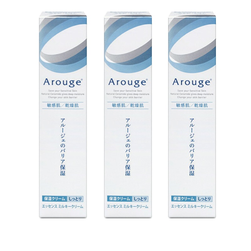 エッセンスミルキークリーム (しっとり)【3個セット】 5,264円