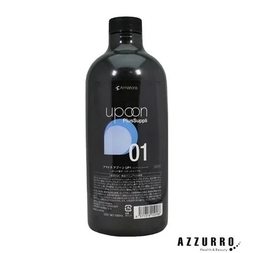 ア マトラ アプーン UP1 1000ml【宅急便対応】【翌日着対応】