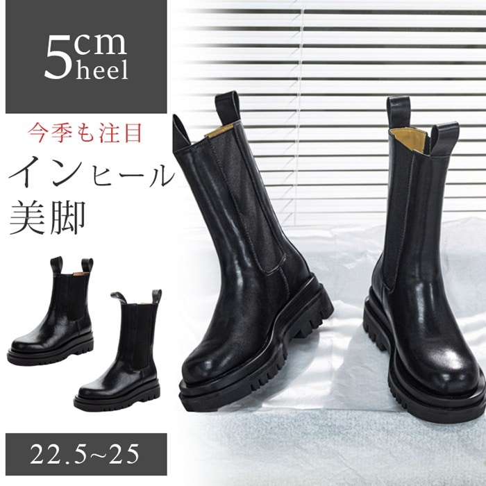 サイドゴアブーツ レディース ショートブーツ ミドルブーツ 2タイプ 厚底 ミドルヒール 歩きやすい 履きやすい 秋冬 靴 シューズ ブーツ 合成皮革 ショート丈 おしゃれ 美脚 蒸れな