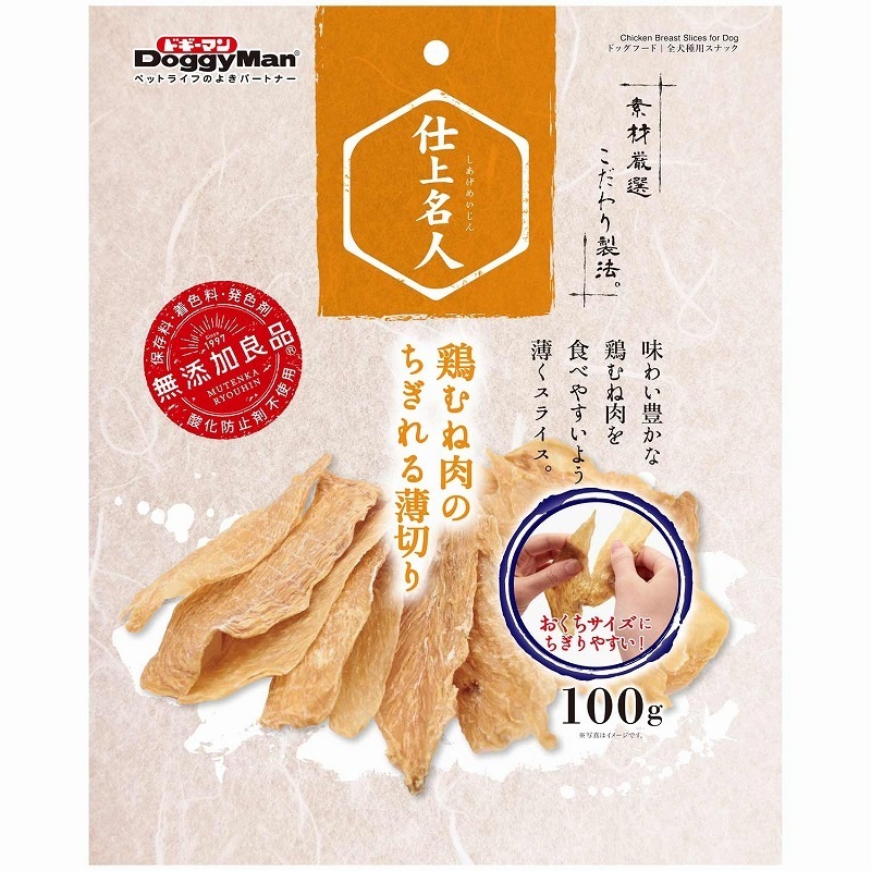 （まとめ買い）仕上名人 鶏むね肉のちぎれる薄切り100g 犬用おやつ [x6]