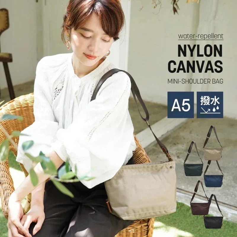 【史上最安値!】 斜めがけ ショルダーバッグ 韓国風トートバッグ ショルダーバック 斜め掛けバッグ リュック リュックサック リュック レディース 大容量 レディース用