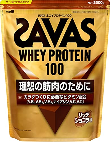 明治 ザバス(SAVAS) ホエイプロテイン100 リッチショコラ味 2,200g 9,669円