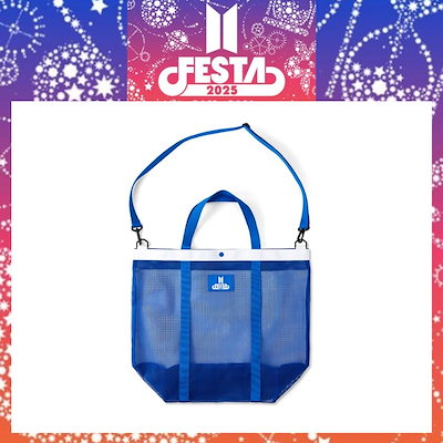 国内よりすぐ発送 】 【 公式 】 BTS 12周年 [ 2025 BTS FESTA