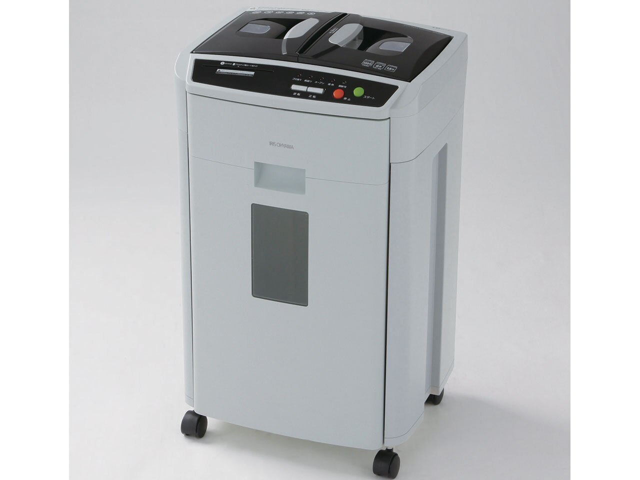 AFS150HC-H オートフィードシュレッダー