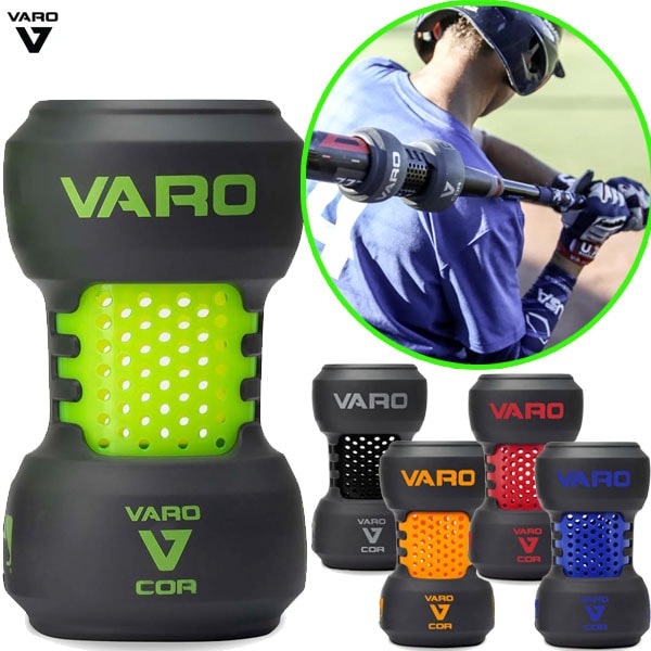 VARO バロ バットトレーニング COR20 バット トレーニング 野球 ベースボール