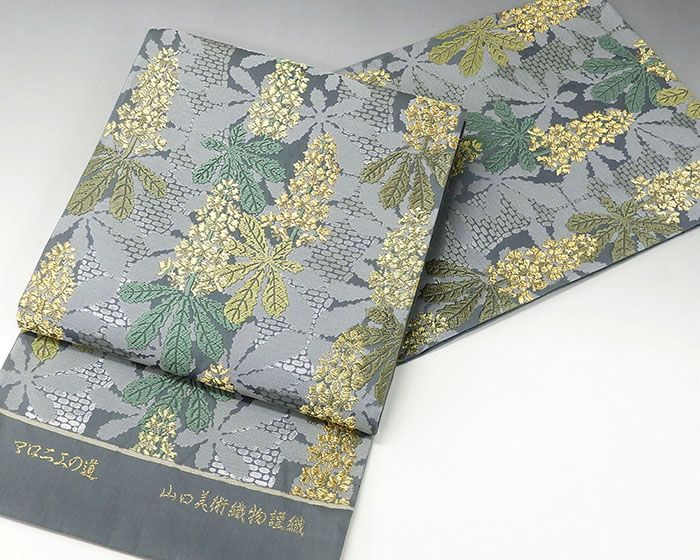 袋帯 新品 正絹 西陣 山口美術織物謹製 マロニエの道 袋帯 未仕立