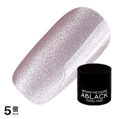 ICEGEL ABLACK アイスジェルネイル ミストスターギャラクシージェル 1518フェラー 3g 5個セット