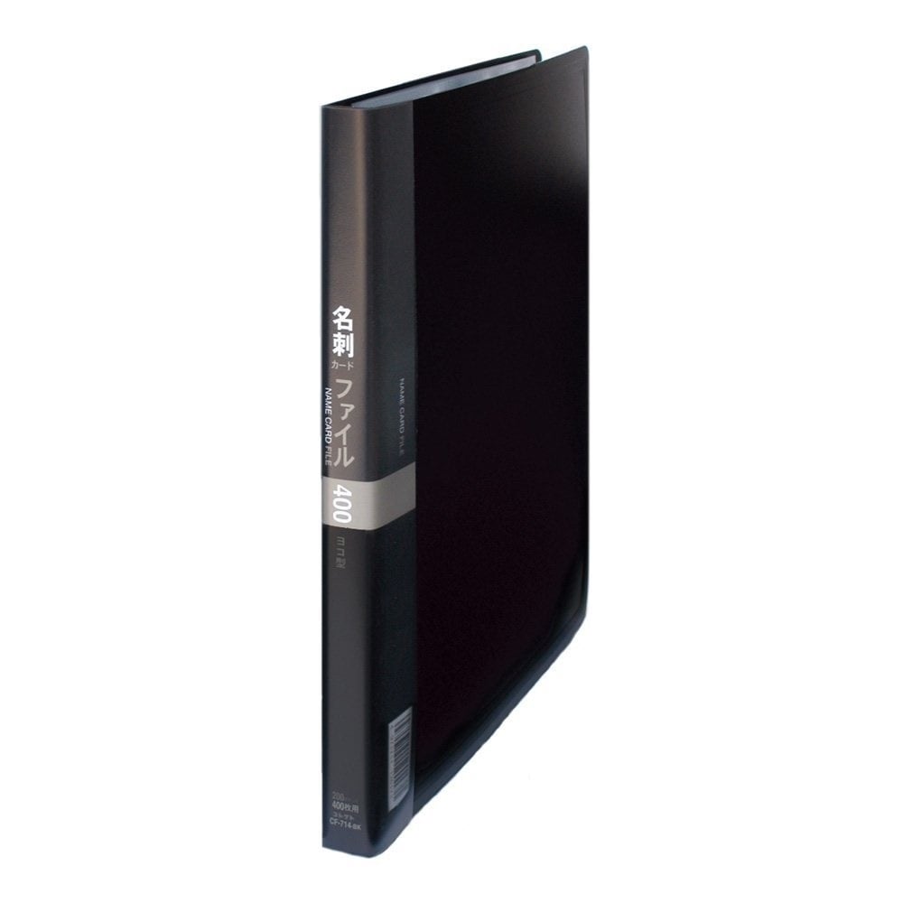 （まとめ買い）コレクト 名刺カードファイル ブラック A4-L CF-714-BK [x5] 10,164円