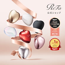リファハートセレクション リファハートブラシ | ReFa HAIR | ReFa 公式通販 | MTG ONLINESHOP