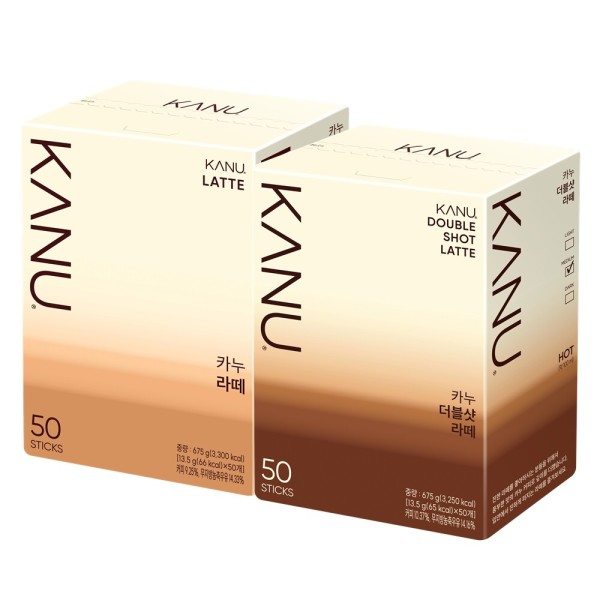 カヌー ラテ50T＋ダブルショット50T (贈呈品なくなり次第贈呈終了)