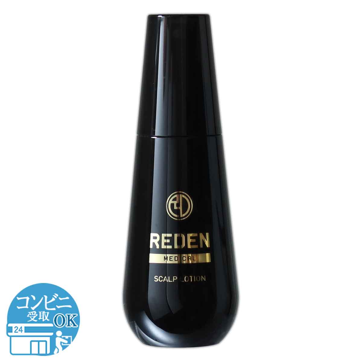 リデン REDEN 90ml ( 約1ヶ月分 ) 美元 薬用 育毛剤 育毛 ローション トニック 養毛剤 ［医薬部外品］ 配送料無料NYH / リデン育毛剤F03-01 / RDNSPL-01P