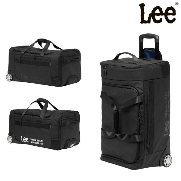 【Lee】 320-9060 ボストンキャリー 56L 4～6泊 ボストンバッグ キャリーバッグ かばん カバン 鞄 カジュアル シンプル 旅行 出張 ユニセックス ギフト ブラック