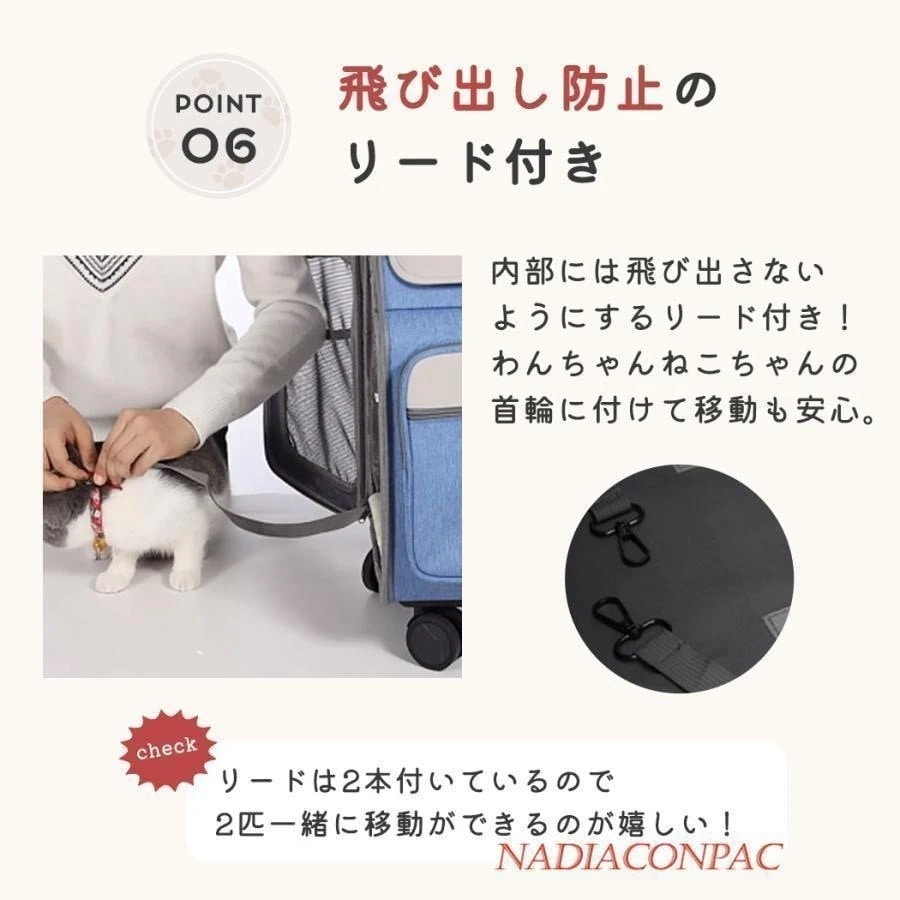 お出かけ用品ペットキャリーコンテナペットキャリー バッグ 中型犬 キャスター付き カート キャリー 手提げ 猫 リュック 犬 小型犬 犬 持ち手