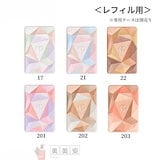 Qoo10] クレドポーボーテ ル レオスールデクラ #21 Daybr